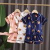 Pyjama Enfant Ours Pour Garçon Et Fille